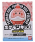 Pokémon Kids Paldea Region Happiny Bandai 2023 Figure