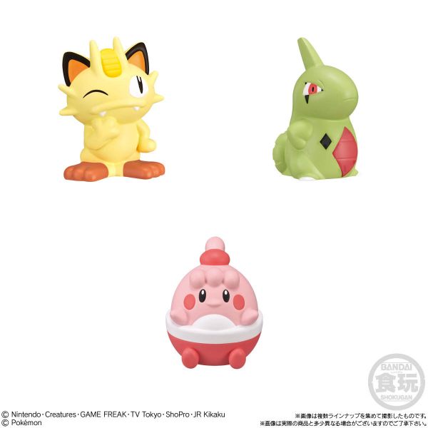 Pokémon Kids Paldea Region Happiny Bandai 2023 Figure