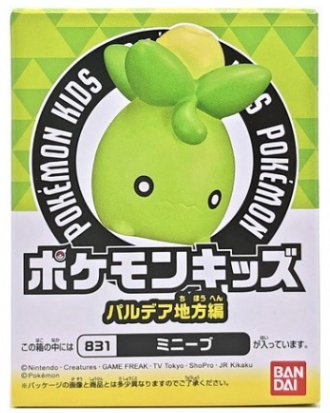 Pokémon Kids Paldea Region Smoliv Bandai 2023 Figure