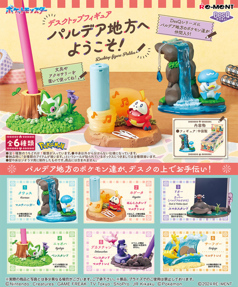 Re-ment Pokémon DesQ Desktop - Welcome to the Paldea Region Figure Series