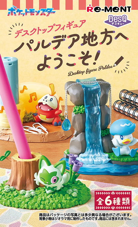 Re-ment Pokémon DesQ Desktop - Welcome to the Paldea Region Figure Series