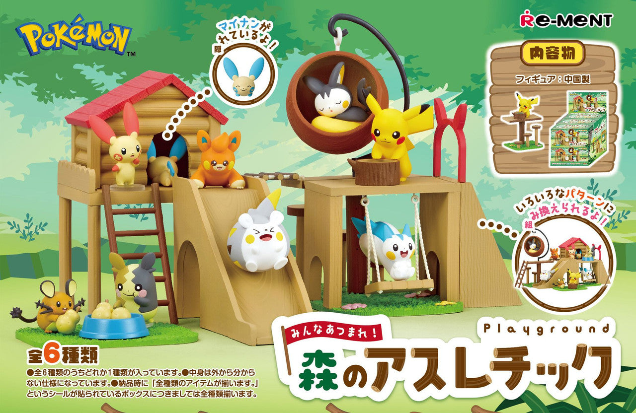 Re-ment Pokémon Gather Everyone Playground in the Forest Athletics
