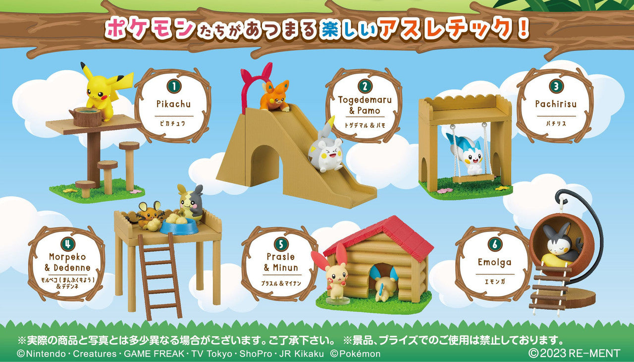 Re-ment Pokémon Gather Everyone Playground in the Forest Athletics