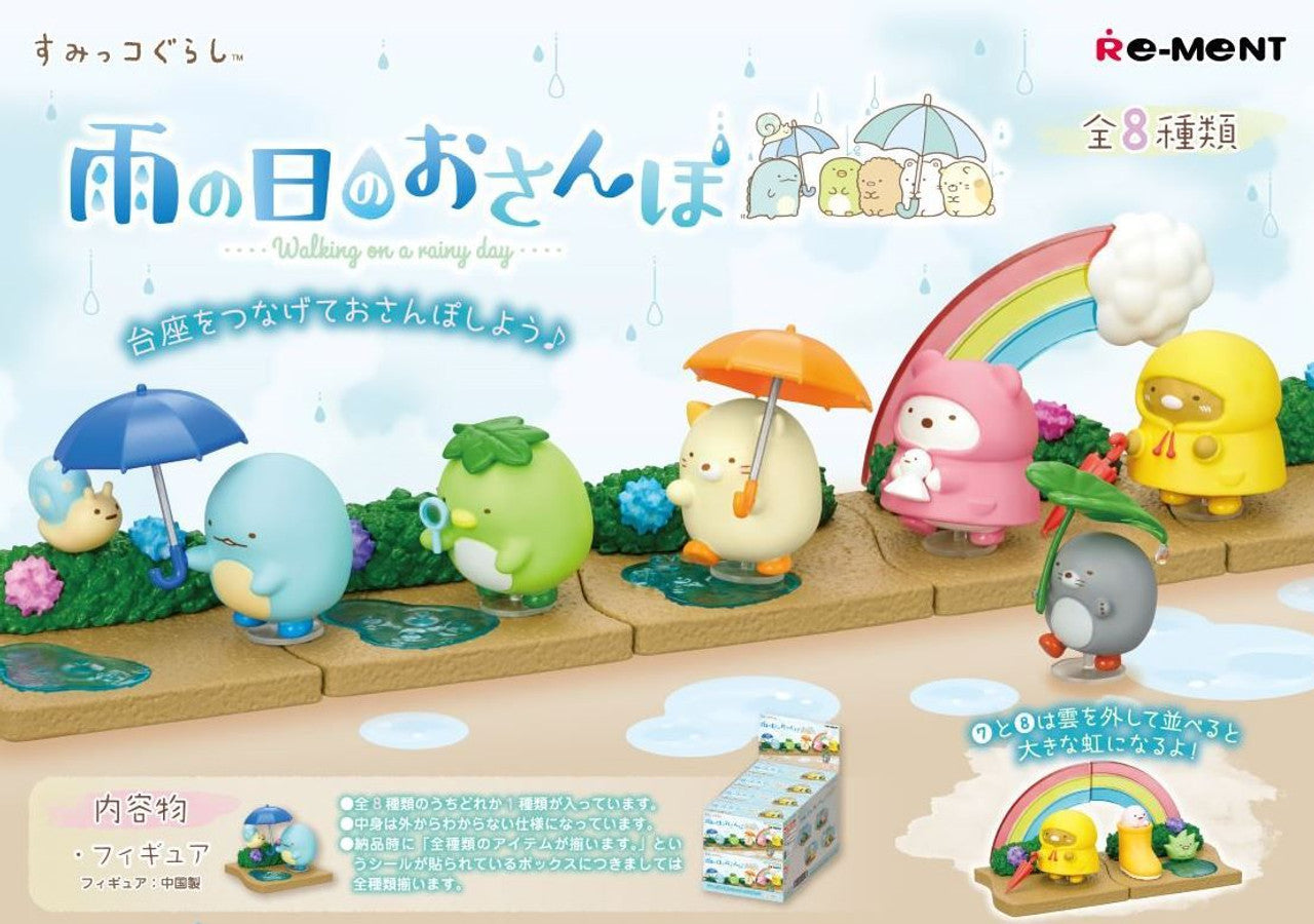 Re-ment Sumikko Gurashi A Walk in the Rainy Day