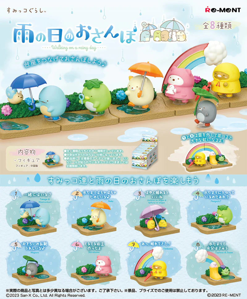 Re-ment Sumikko Gurashi A Walk in the Rainy Day