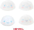 Sanrio Cinnamoroll Vanilla Scented Surprise Light Up Toy Bath Ball