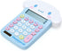 Sanrio Original Cinnamoroll Classic Calculator