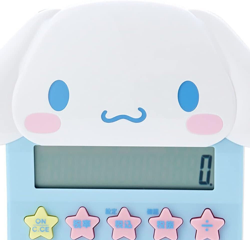 Sanrio Original Cinnamoroll Classic Calculator