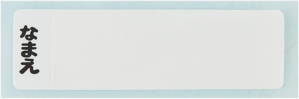 Skater Sanrio Cinnamoroll Cutlery Set with Case