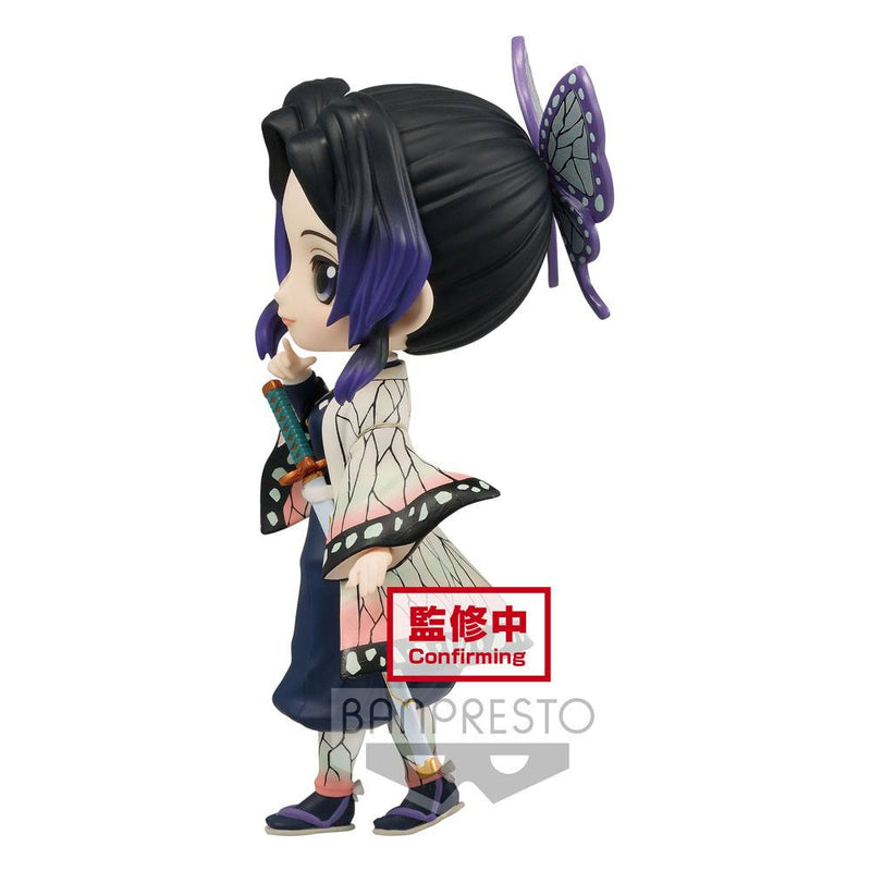 Kimetsu no Yaiba Demon Slayer Chibi Masters Mini Figures Wave 3