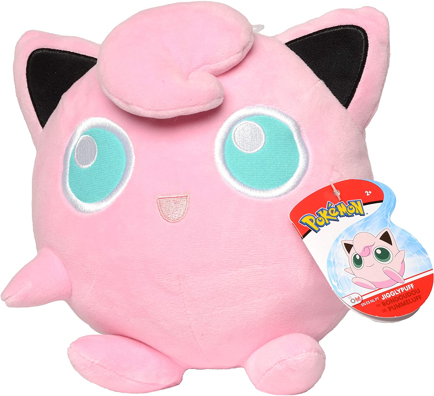 Jigglypuff Plush Figure