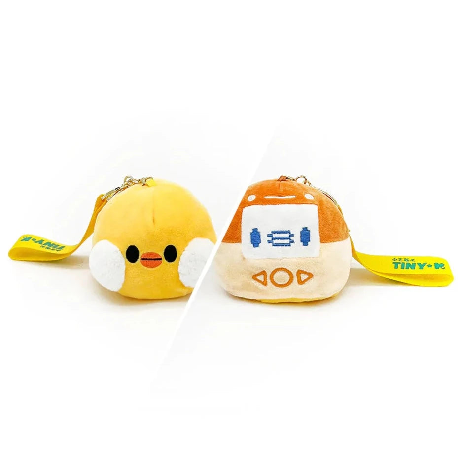 Kenji Tiny-K Gabby Duck Keychain Plush