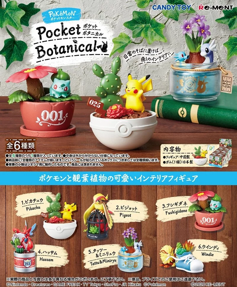 Re-ment Pokemon Pocket Botanical Series