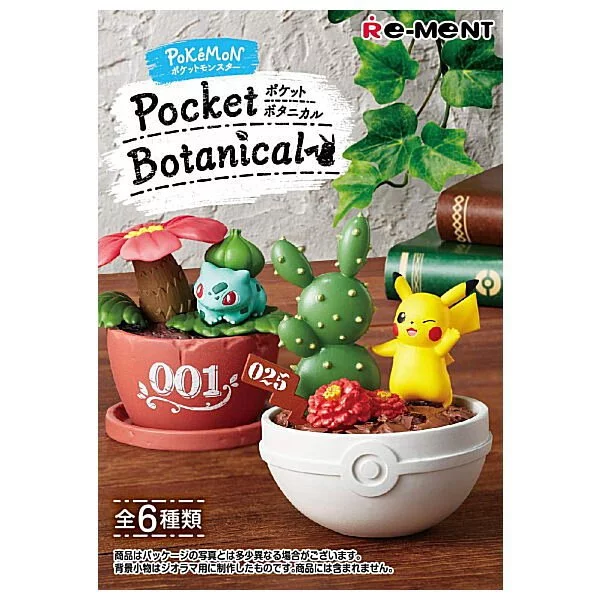 Re-ment Pokemon Pocket Botanical Series