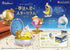 Re-ment Rilakkuma Dream Starrium Rement Figures - Sweetie Kawaii