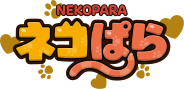 Nekopara