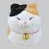 AMUSE Higemanjyu Me-sama Cat Big Plush