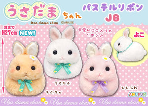 AMUSE Usadama-chan Pastel Ribbon Fluffy Bunny Rabbit Plush