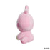 LAST CHANCE! BT21 Baby Cooky Plush ***REDUCED - EX-DISPLAY***