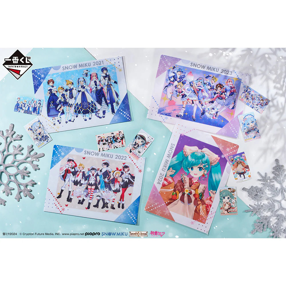 Bandai Ichiban Kuji Vocaloid Snow Miku A4 Folder