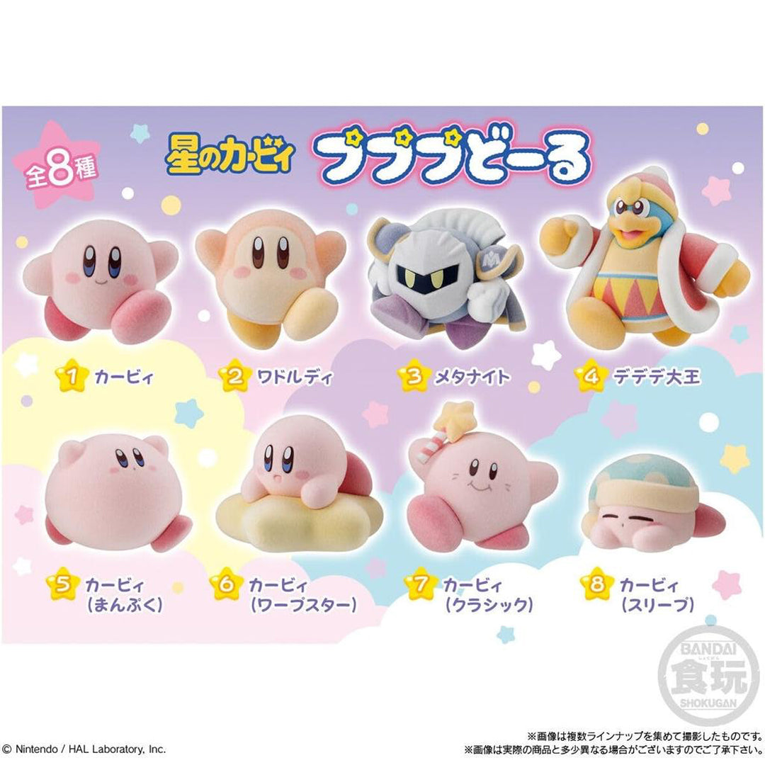 Kirby Pupupu Star Flocked Shokugan Figure