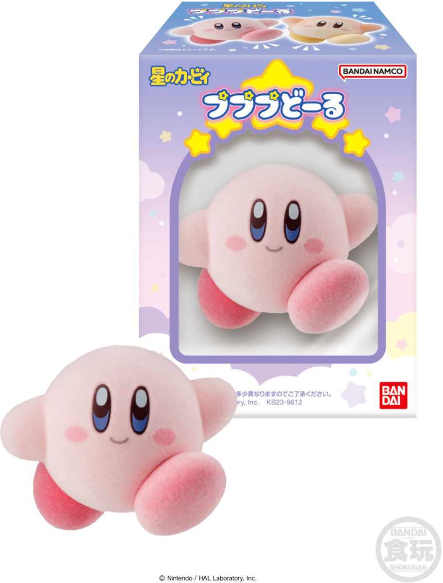 Kirby Pupupu Star Flocked Shokugan Figure