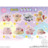 Kirby Pupupu Star Flocked Shokugan Figure