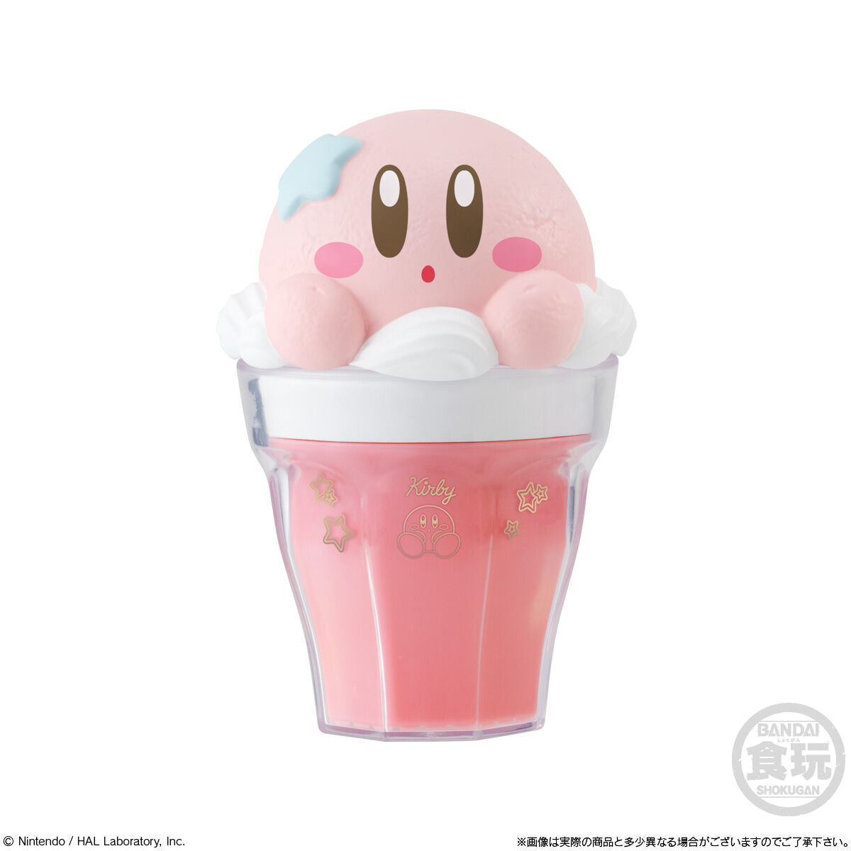Kirby's Dream Land Latte Float Figure
