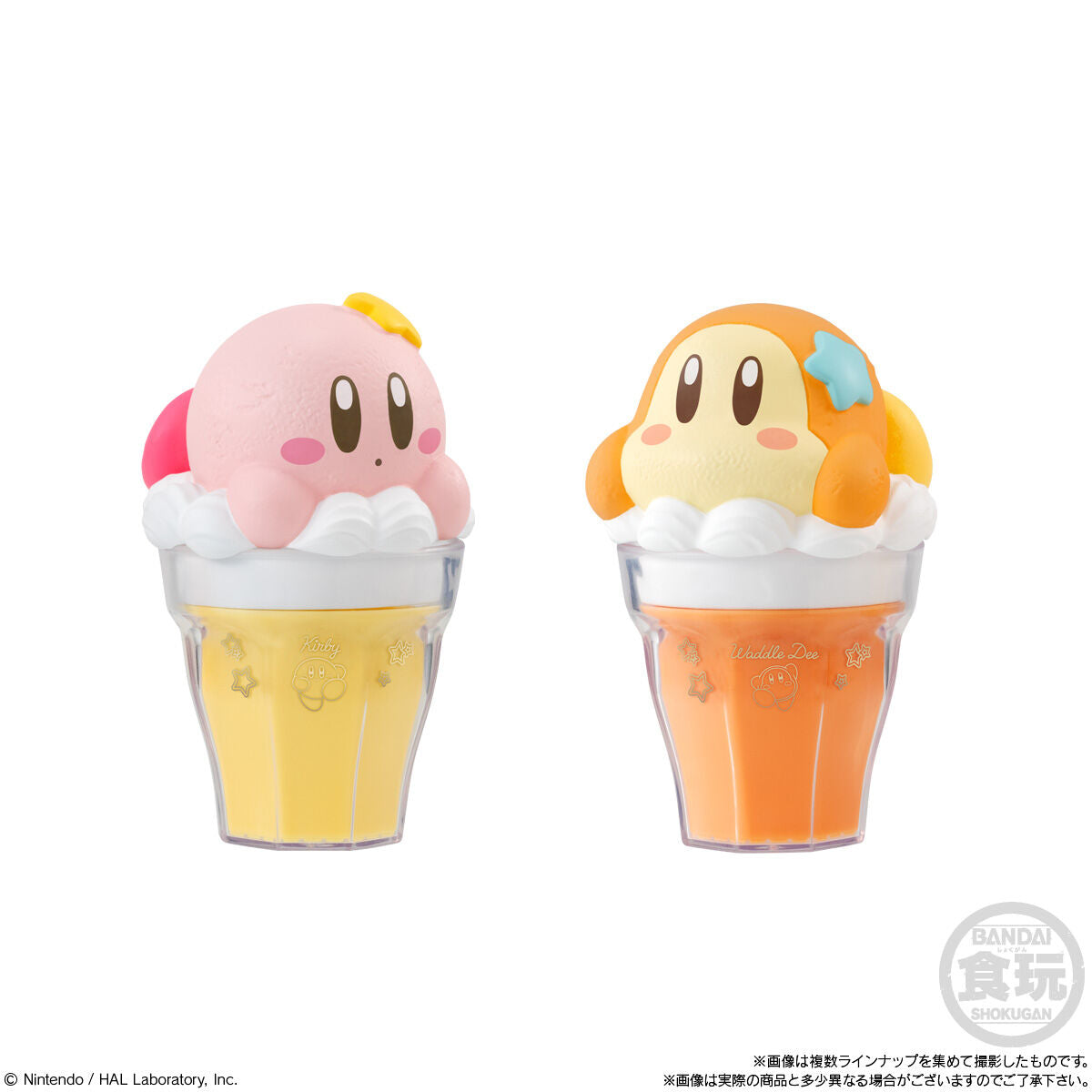 Kirby's Dream Land Latte Float Figure