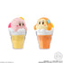 Kirby's Dream Land Latte Float Figure