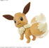Bandai Pokémon Plamo Quick!! Collection Eevee No. 42 Select Series Model Kit
