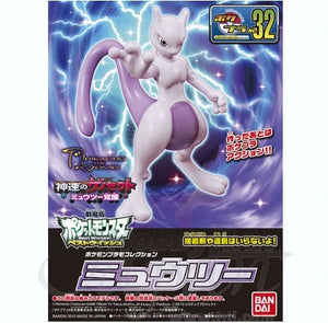 Bandai Pokémon Plamo Collection Mewtwo No. 32 Model Kit