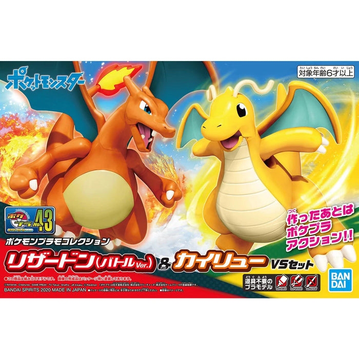 Bandai Pokémon Plamo Quick!! Collection Charizard & Dragonite No. 43 Battle Scene Model Kit