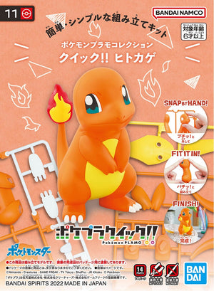 Bandai Pokémon Plamo Quick!! Collection Charmander No. 11 Model Kit