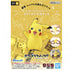 Bandai Pokémon Plamo Quick!! Collection Pikachu No.01 Model Kit