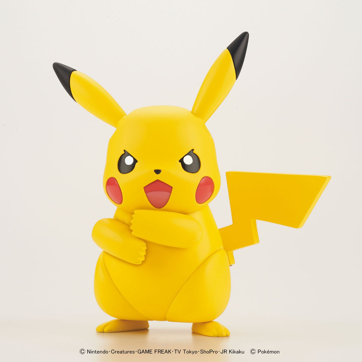 Pokémon Model Kit Quick Pikachu Figure