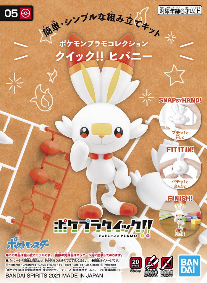 Bandai Pokémon Plamo Quick!! Collection Scorbunny No. 05 Model Kit