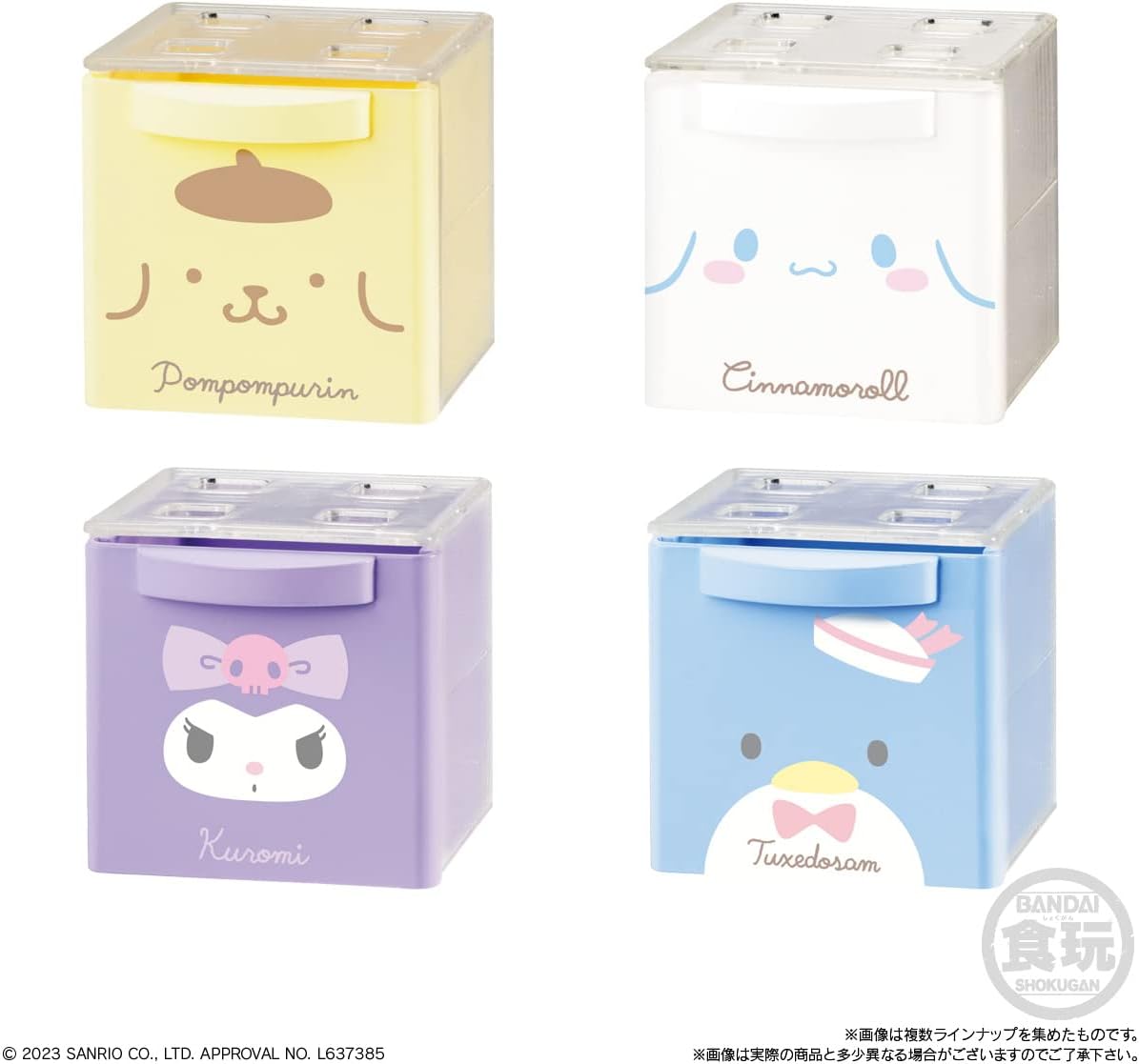 Sanrio Character Cute Cube Case / 10. Pochacco / 6cm mini Storage