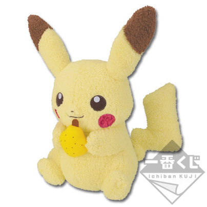 Nintendo Pokémon Ichiban Kuji Pokémon Pikachu & Friends with Berries Pikachu Plush