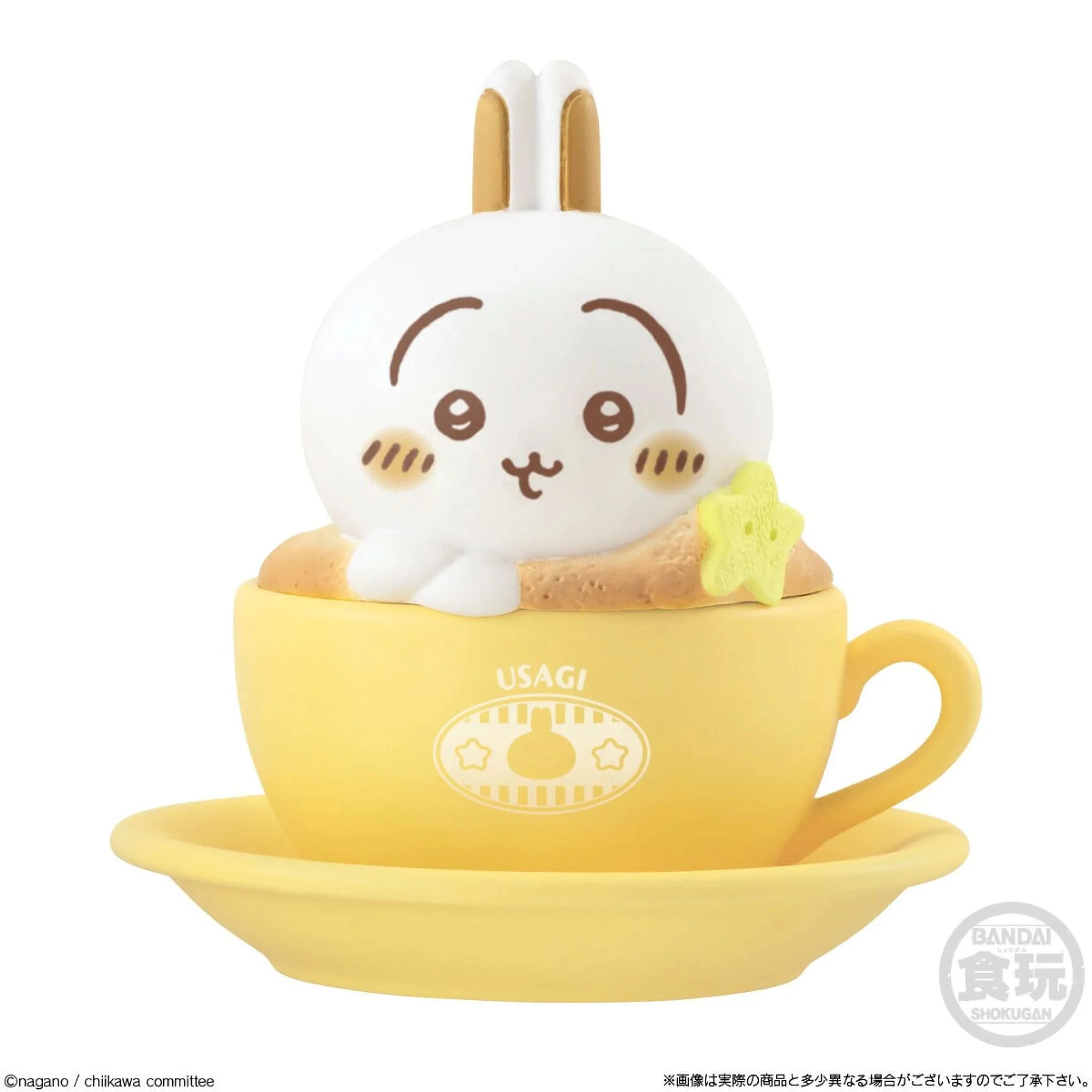 Chiikawa Latte Art Figure