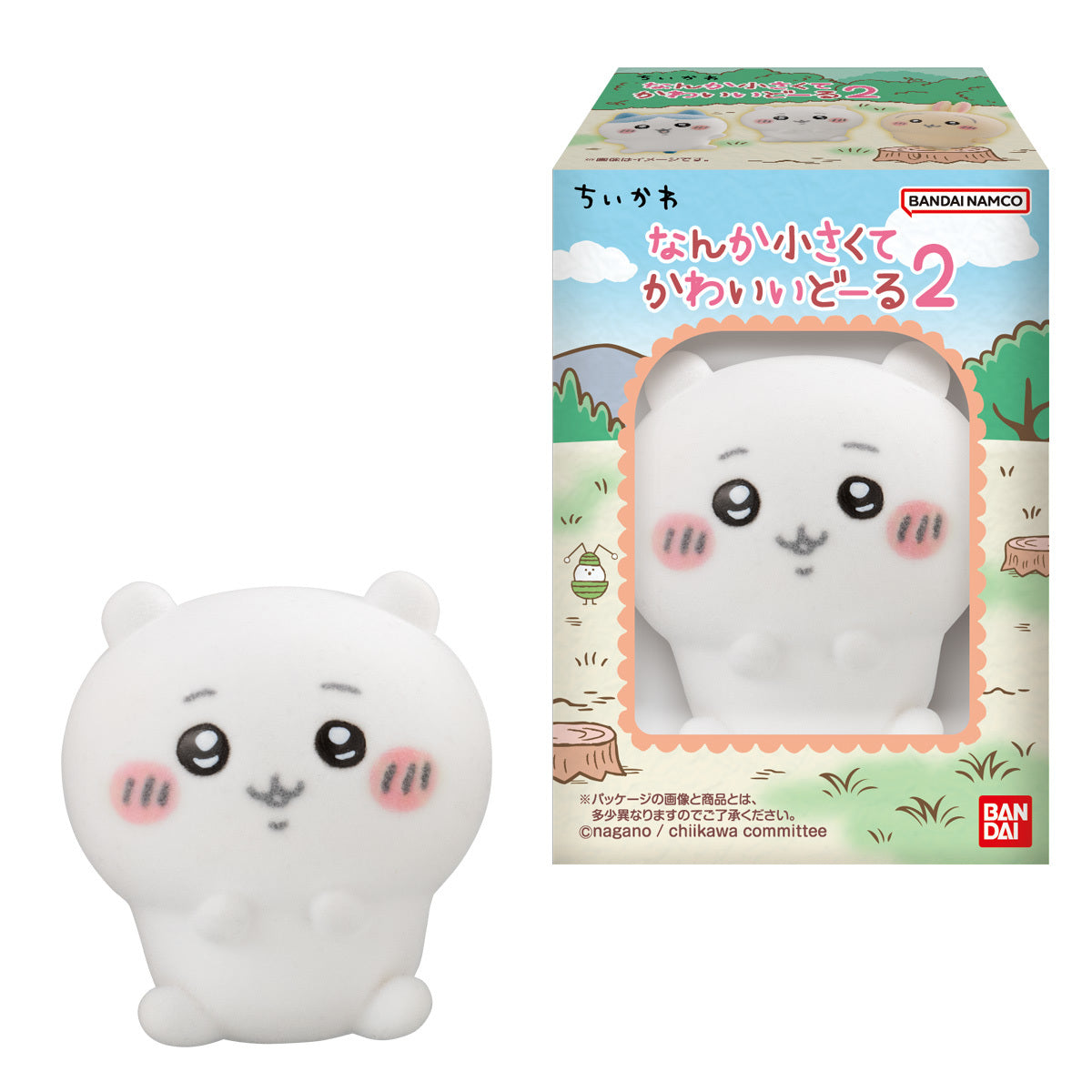Chiikawa Nanka Chiisakute Kawaii Doll 2 Flocked Figure