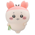 Chiikawa Nanka Chiisakute Kawaii Doll 2 Flocked Figure