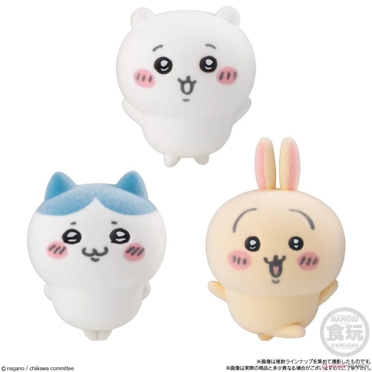 Chiikawa Nanka Chiisakute Kawaii Doll Flocked Figure