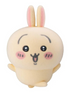 Chiikawa Nanka Chiisakute Kawaii Doll Flocked Figure