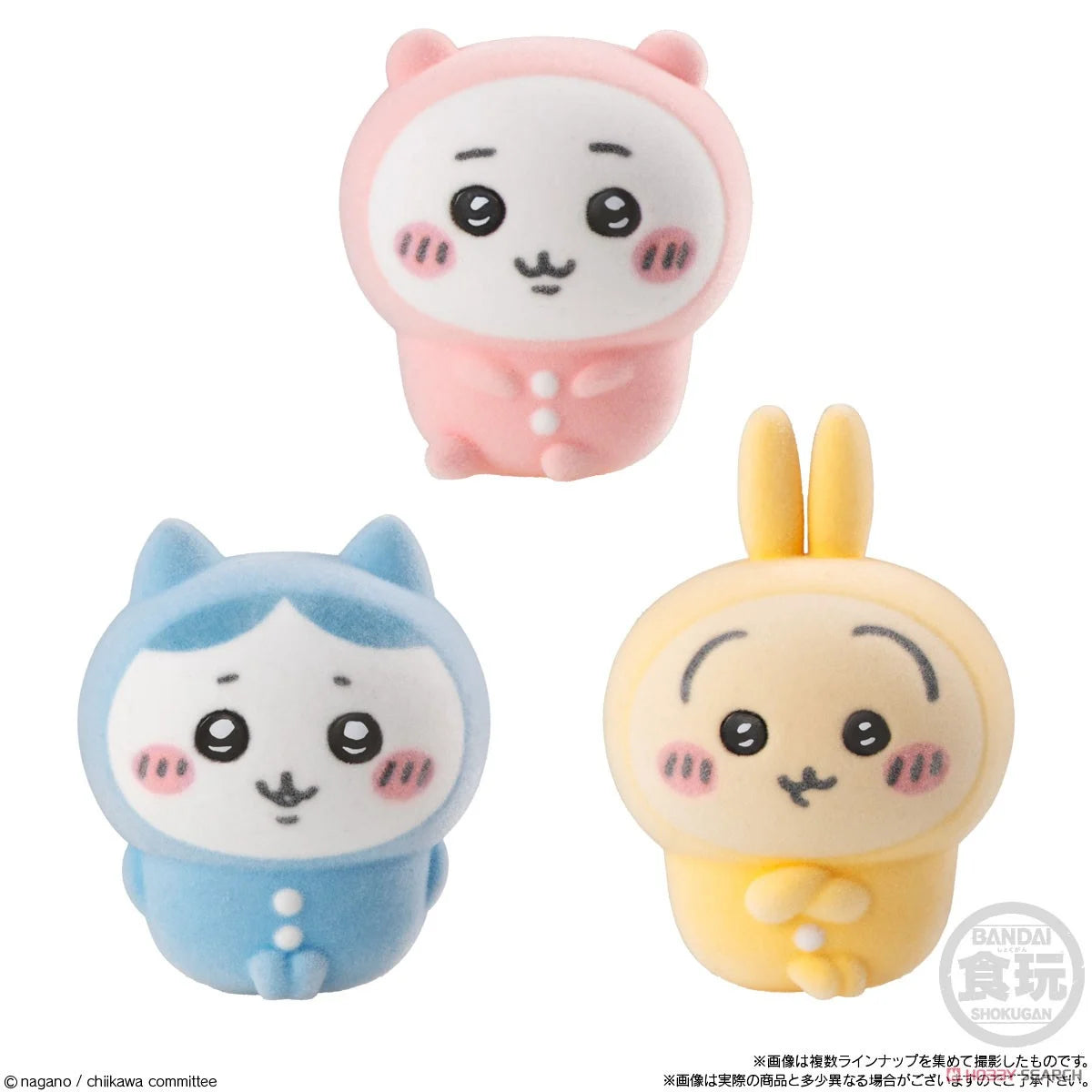 Chiikawa Nanka Chiisakute Kawaii Doll Flocked Figure