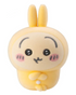 Chiikawa Nanka Chiisakute Kawaii Doll Flocked Figure