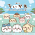 Chiikawa A Warm & Cosy Bath Pop-Up Memo Pad with Message Card & Sticker