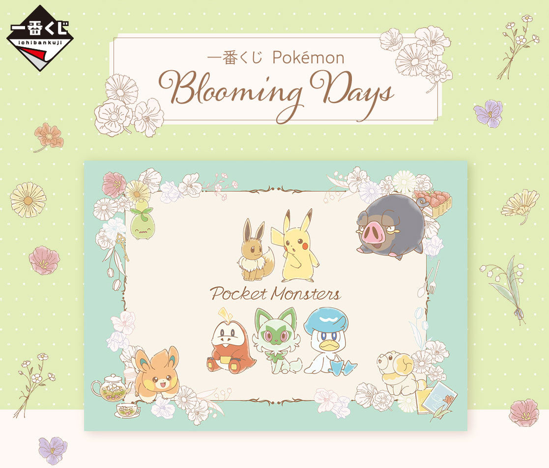 Bandai Ichiban Kuji Pokémon Blooming Days Note Pad & Sticker Set