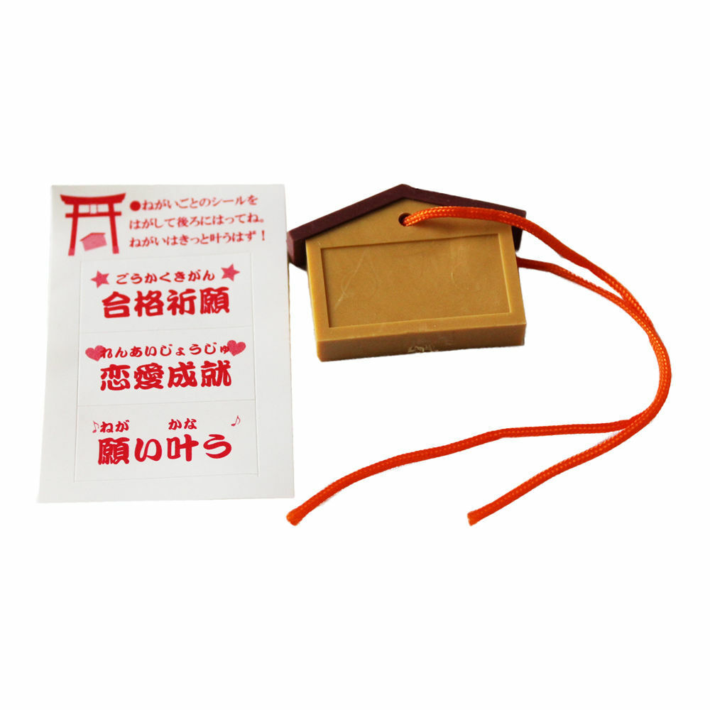 Iwako Japan Single Puzzle Eraser