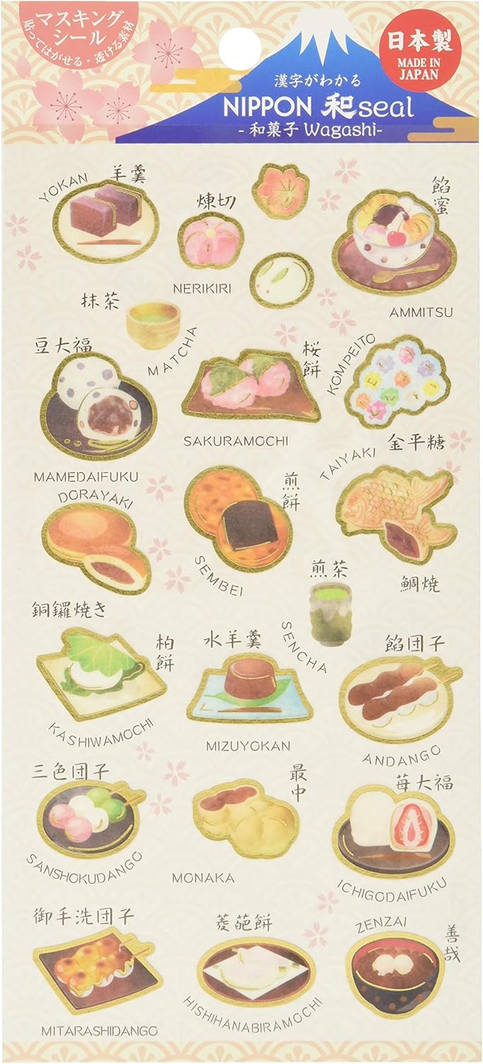 Kamiiso Sansho Sticker Nippon Seal Japan Wagashi Japanese Snacks Sticker Sheet